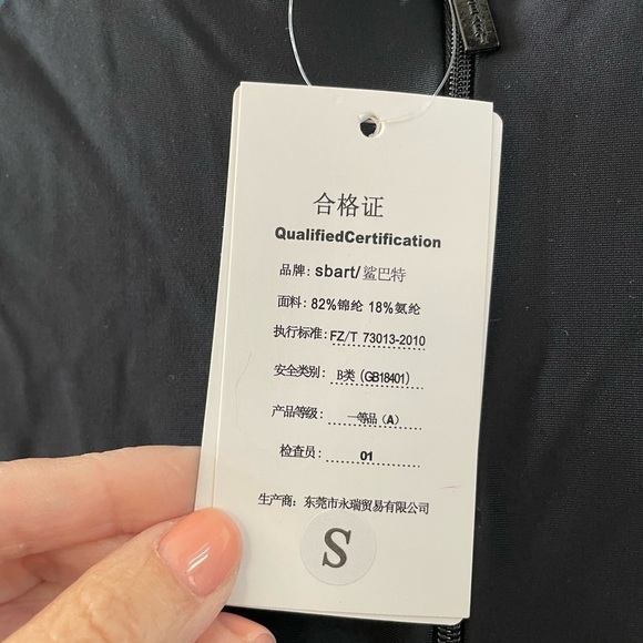 NWT Sbart women's Wetsuit Snorkling Suit With Padding Size S - Picture 4 of 10